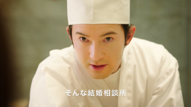 俳優 浅利陽介さんが出演するIBJの新ＣＭ「寿司屋の大将と弟子篇」放送開始のメイン画像