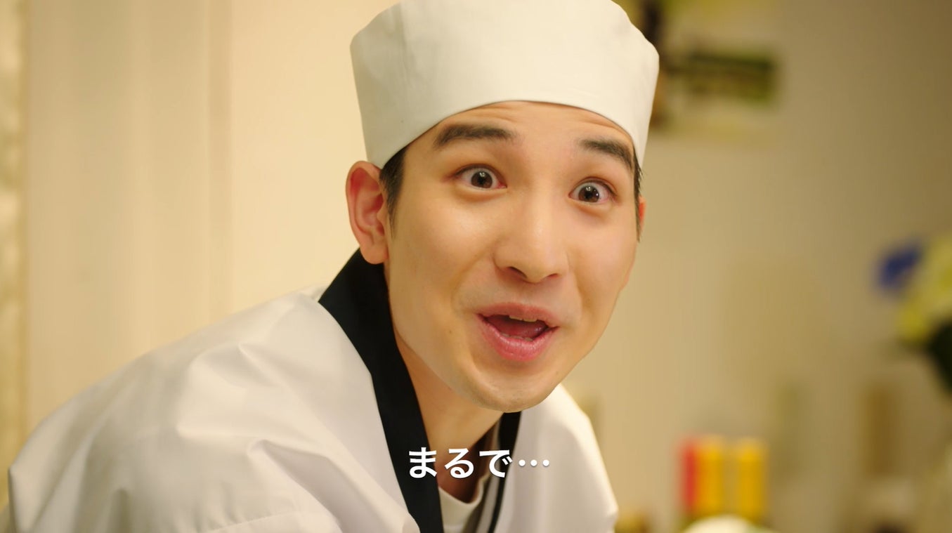 俳優  浅利陽介さんが出演するIBJの新ＣＭ「寿司屋の大将と弟子篇」放送開始のサブ画像2