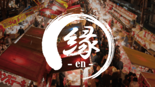 婚活のIBJ、全国10万寺社をつなぐ「全国寺社観光協会」と婚活支援で協業。のメイン画像