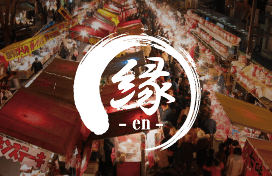 婚活のIBJ、全国10万寺社をつなぐ「全国寺社観光協会」と婚活支援で協業。のメイン画像