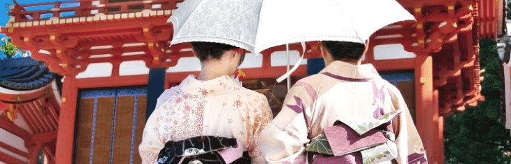 婚活のIBJ、全国10万寺社をつなぐ「全国寺社観光協会」と婚活支援で協業。のサブ画像2