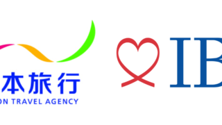 【婚活のIBJ】株式会社日本旅行と業務提携。婚活支援を柱とし、地方の人口減少問題の解決に向けて協業。のメイン画像