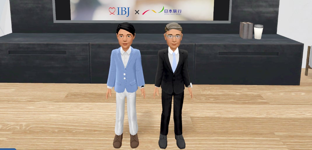 【婚活のIBJ】株式会社日本旅行と業務提携。婚活支援を柱とし、地方の人口減少問題の解決に向けて協業。のサブ画像3_※日本旅行が手掛けるメタバースコンテンツのイメージ(左：IBJ代表 石坂 茂、右：日本旅行代表 小谷野 悦光)